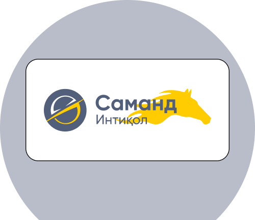 Саманд Интикол