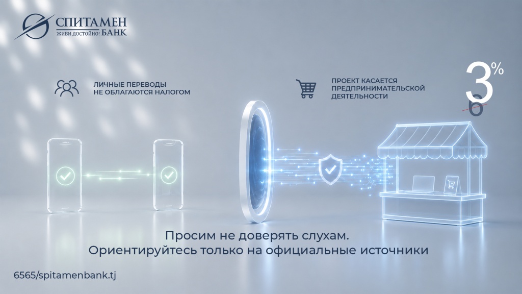 СайтРус2.jpg