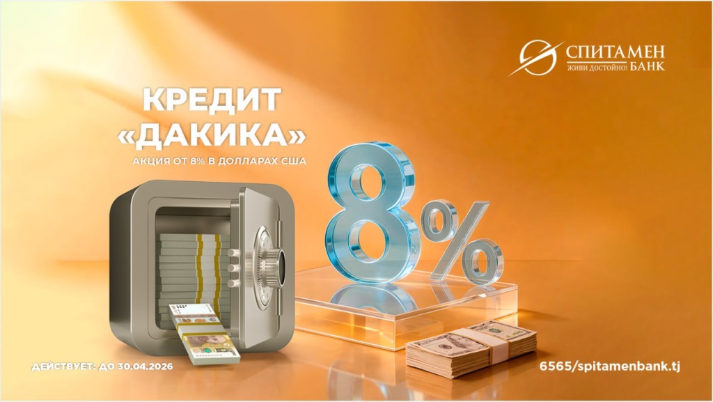 5316519233384550664.jpg