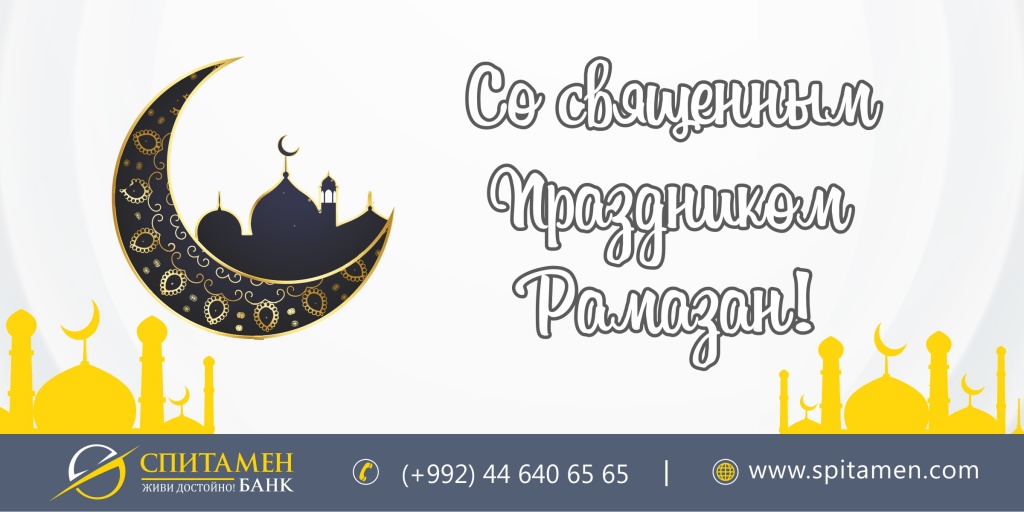 Картинка иди фитр
