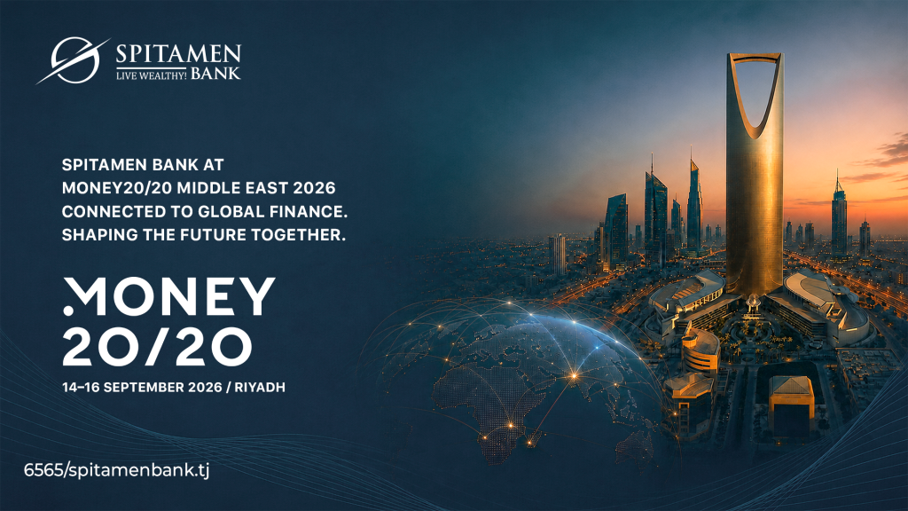 money 2020 англ.png money 2020 англ.png