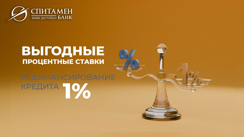 Для сайта рус (8).jpg