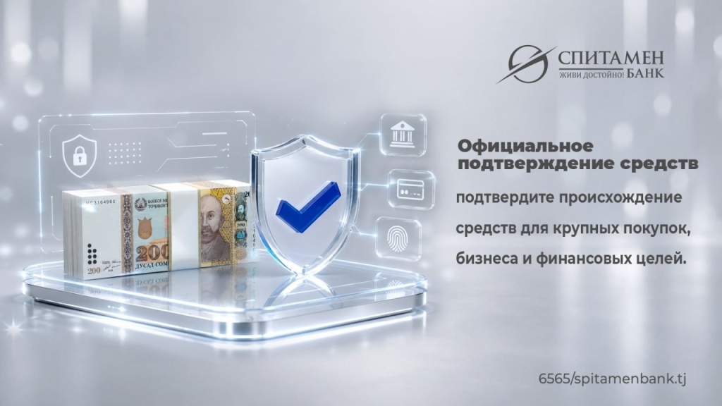 5296779344648805142ру.jpg