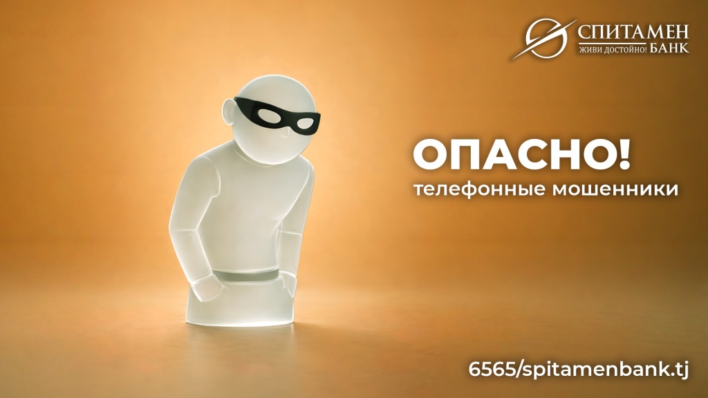 Для сайта рус (9).jpg