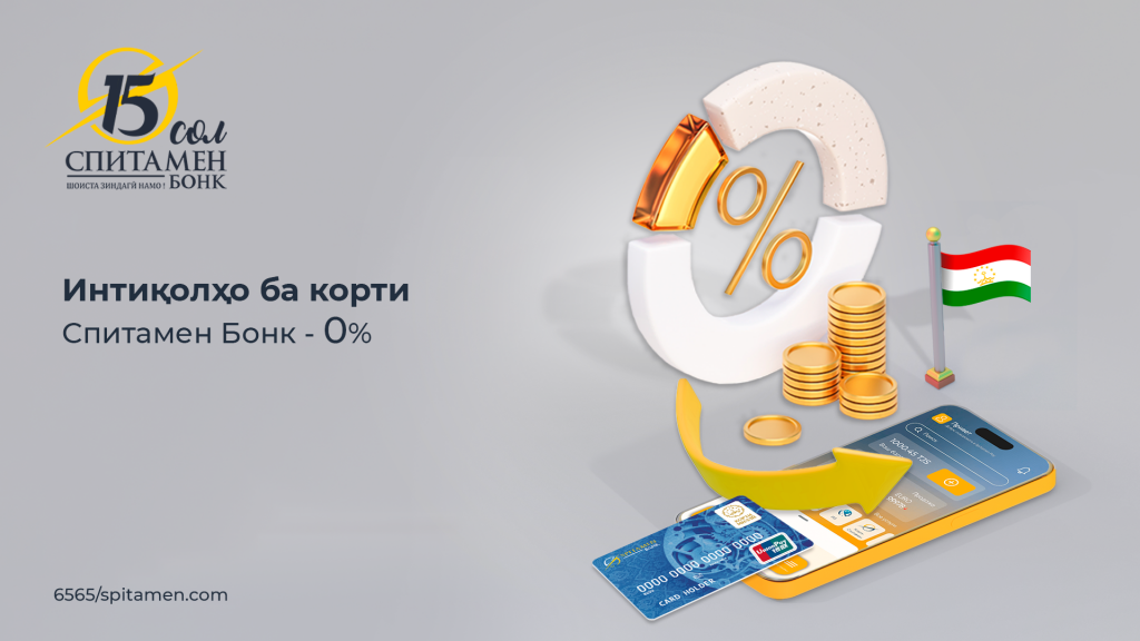 для телеграм тч.png для телеграм тч.png