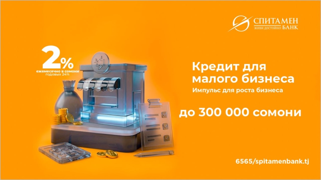5463161623167047732.jpg