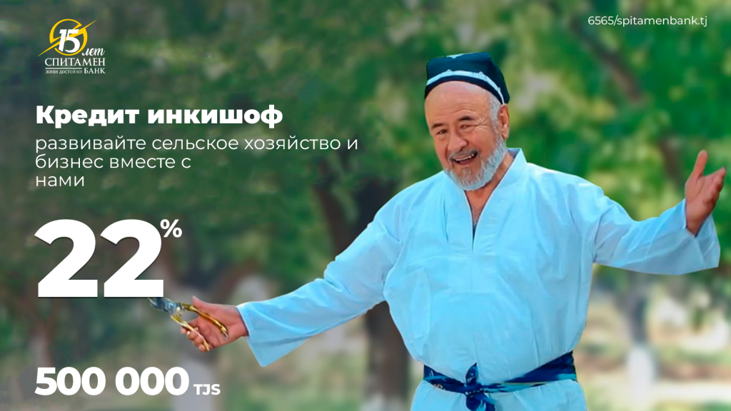 для сайта.png