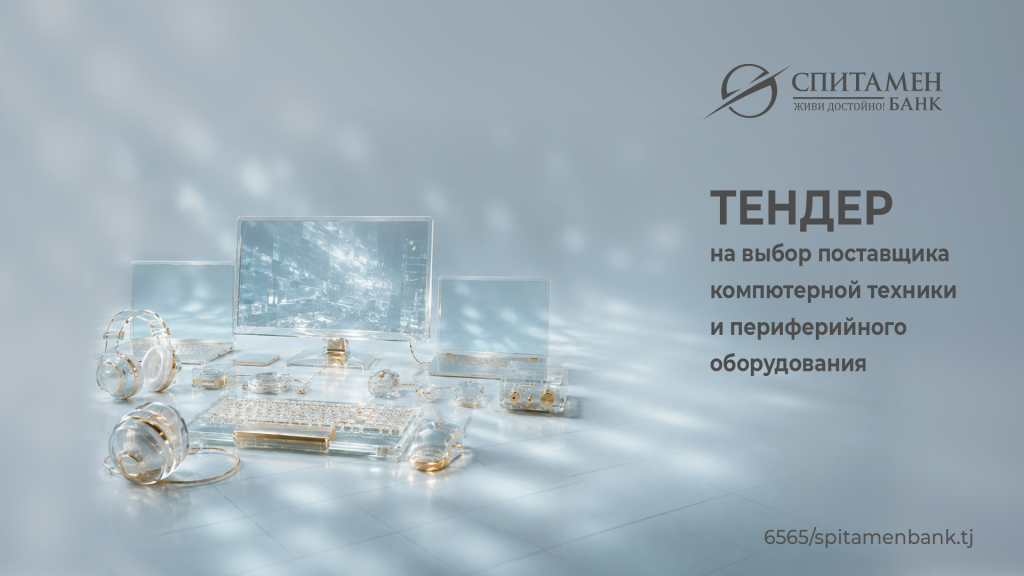русс техника.png русс техника.png