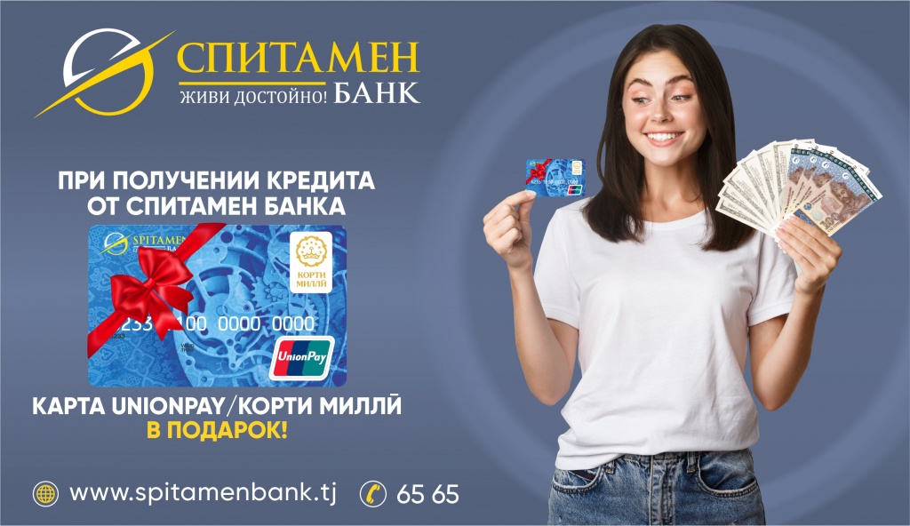 Инста 2020 19.jpg