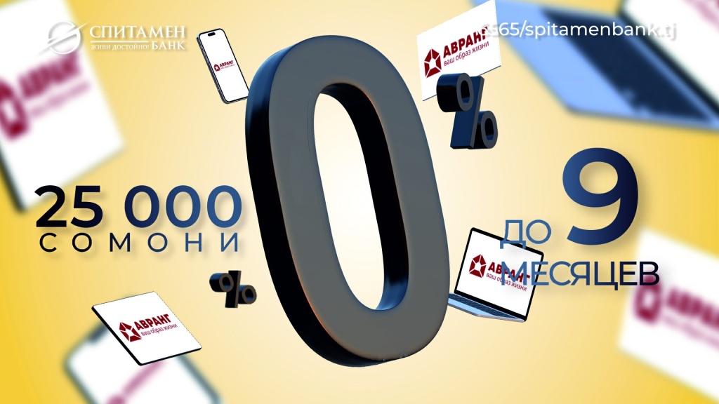 на сайт_ру~1.jpg на сайт_ру~1.jpg