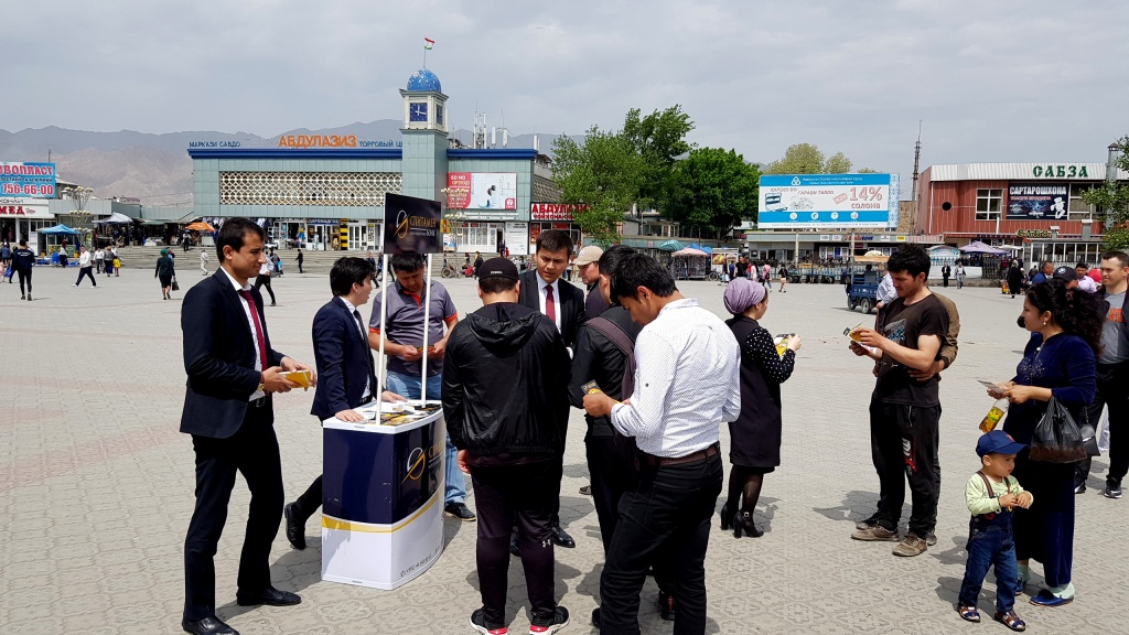 Город Худжанд Магазин – Telegraph