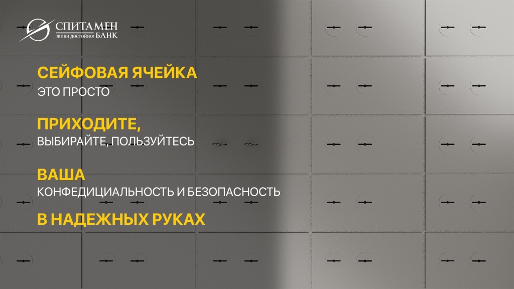 Для сайта рус (6).jpg