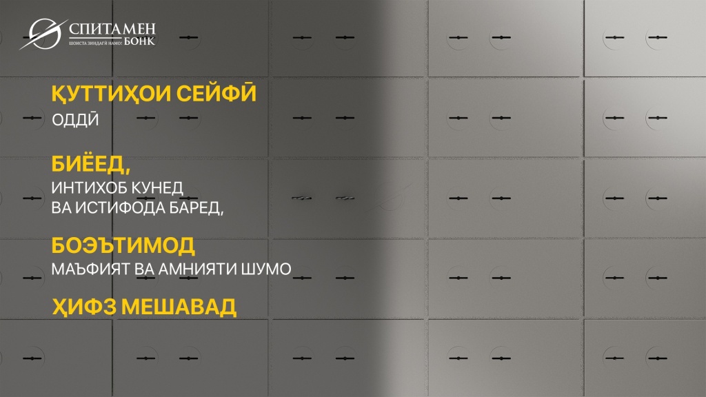 Для сайта тадж (5).jpg Для сайта тадж (5).jpg