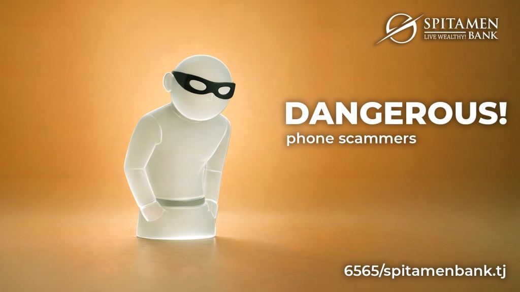 Для сайтаангл.jpg