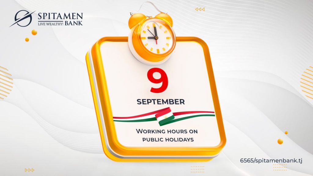 реҷаи корӣ 9 сентябр англ.jpg